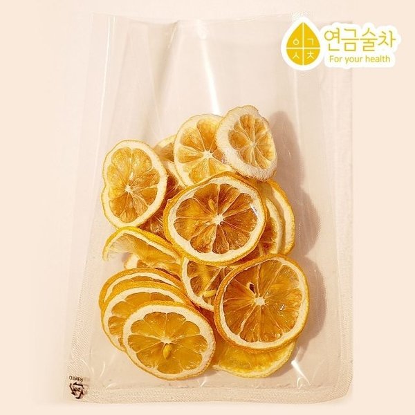 고품질 건레몬 건조레몬 50g 연금술차 레몬티 레몬물 레몬워터 워터 (W8DBF5E)