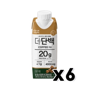 빙그레 더단백 커피 멸균팩 프로틴음료 250ml x 6개