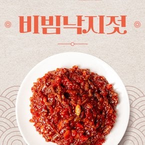 곰소 비빔낙지젓 200g