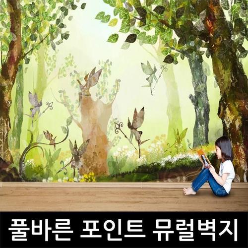 [크레용벽지] 동화 숲그림 풀바른 포인트 뮤럴벽지(1)