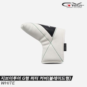  [지브이투어정품]2023 지브이투어 G형 퍼터 커버[화이트/블레이드형][남여공용]