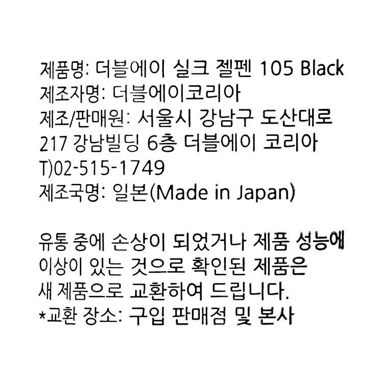 품질표시이미지1