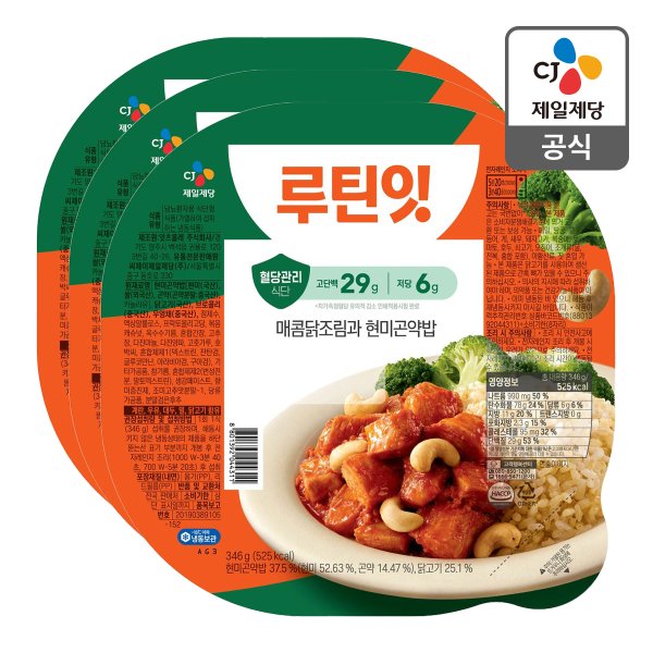 [본사배송][냉동] 루틴잇 고단백저당도시락 매콤닭조림 346g X 3개