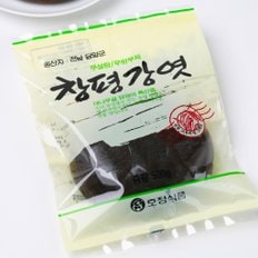 [즉시출고] 창평강엿(갱엿) 500g / 창평쌀엿 한국식품명인 제21호