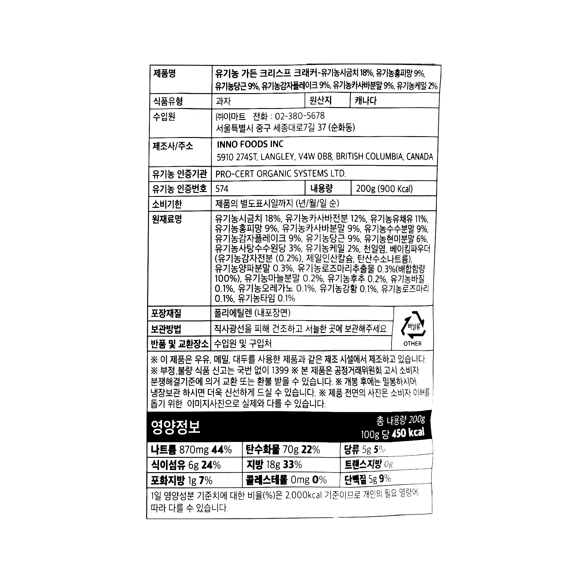 품질표시이미지1