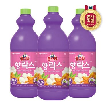 홈스타 향 락스 1L x 3개