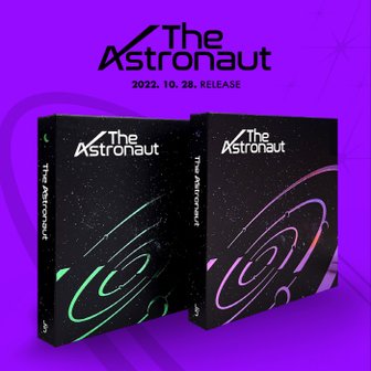  진 앨범 디 아스트로넛 방탄소년단 BTS 솔로 싱글 The Astronaut [2종세트]