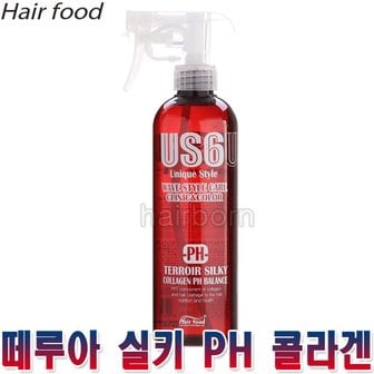 MD엠디 떼루아 실키 콜라겐 PH 발란스 트리트먼트 헤어팩 파마 염색약 헤어에센스 파마재료 미용재료