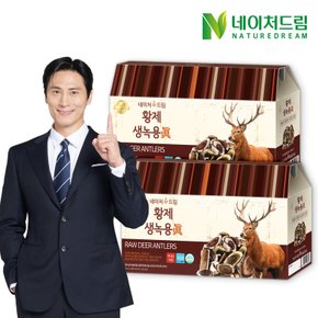 황제 생녹용진 80ml x 30포 x 2박스