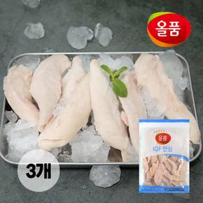 IQF 닭안심 1kg X 3봉
