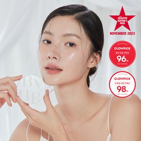 환절기 최대76% 기초 스킨케어 토너/패드/크림 9,900원~