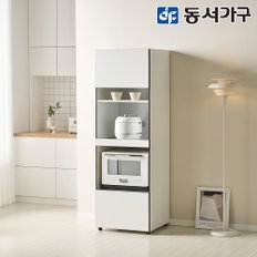 네오 라네드 E0 광폭 주방 멀티 수납 렌지대 600 NEO1334