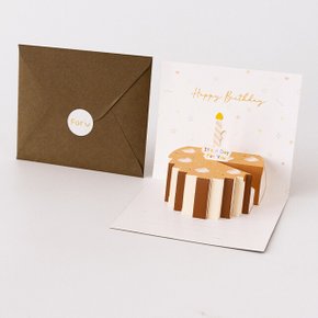브라운 생일 축하 팝업 카드 미니 생일 축하 3D 입체 메세지 엽서