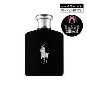 폴로 [선물포장] 랄프로렌 폴로 블랙 EDT 75ML