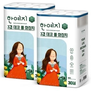 한예지 3겹데코 27M 30롤 (2팩)