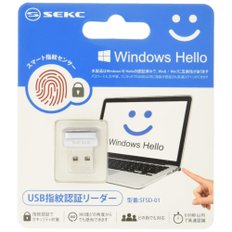 [Amazon.co.jp SEKC USB Windows Hello SFSD-01 한정] 지문 인증 키 기능 대응 0.05초 지문