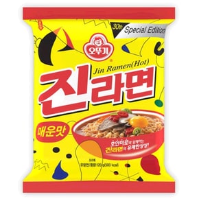 오뚜기 진라면 매운맛(멀티) 120g*40개입/box