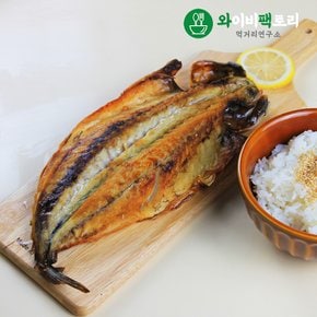 손질후 250g 반건조 노르웨이 고등어 5미