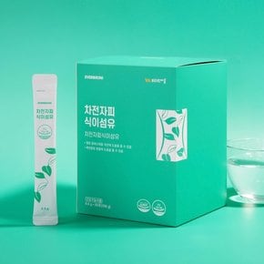 (에버비키니) 2중기능성 차전자피 식이섬유 7500MG 총120포 2박스 대용량