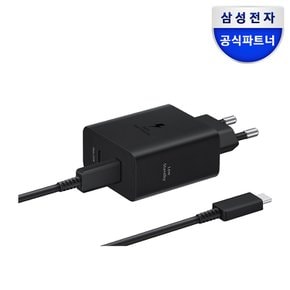 50W 듀얼 PD 충전기 절전형 (USB C to C 포함) / EP-T5020X