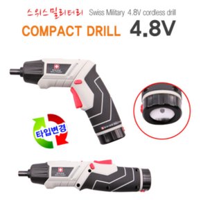 4.8V 전동 드라이버 SMT-480A /G
