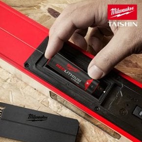 L4 B2 4V 2.5Ah 리튬이온 USB 배터리