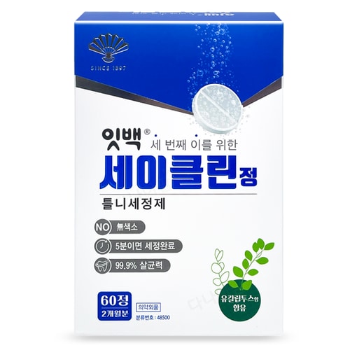 상품이미지1