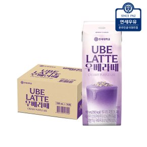 우베라떼 190ml 16팩