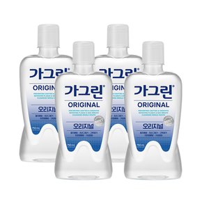 동아제약 가그린 오리지널 750ml x 4개 구강청결제 가글