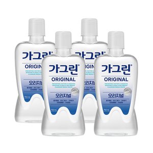 너만아는잡화점 동아제약 가그린 오리지널 750ml x 4개 구강청결제 가글