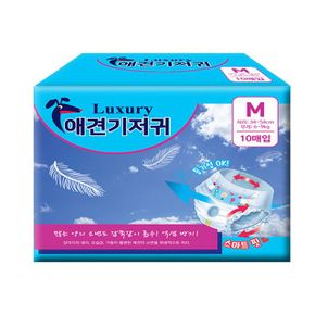 럭셔리 M 강아지 애견 일회용 위생 기저귀 10매입