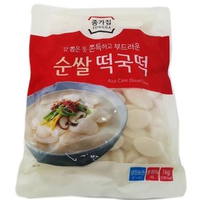 대상 청정원 순쌀 떡국떡 1KG (WFH9PFQ)