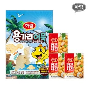 용가리어묵380g1봉+팝콘치킨180g 3봉_P349337591