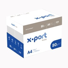 A4용지 80g 1박스(2500매) Xport(jina)