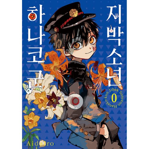 상품이미지2