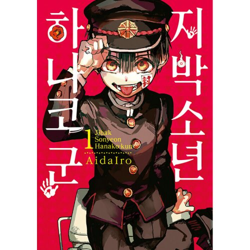상품이미지3
