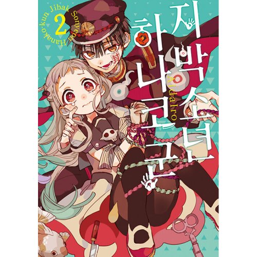 상품이미지4