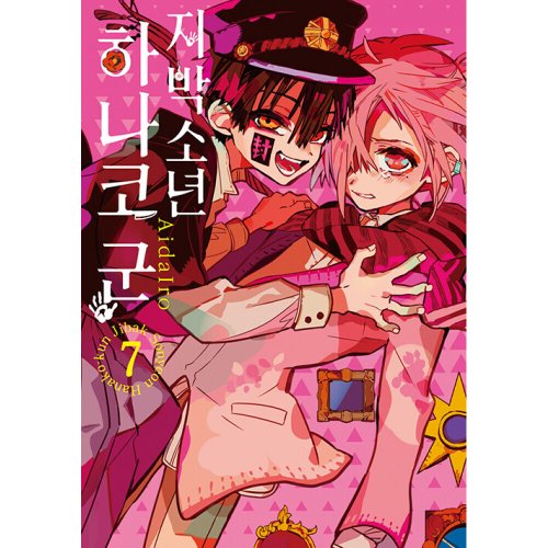 상품이미지9