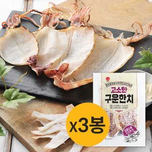  [썬푸드] 씹을수록 고소한 구운한치 37g×3봉