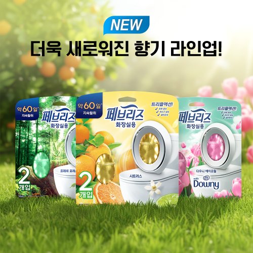 상품 이미지5