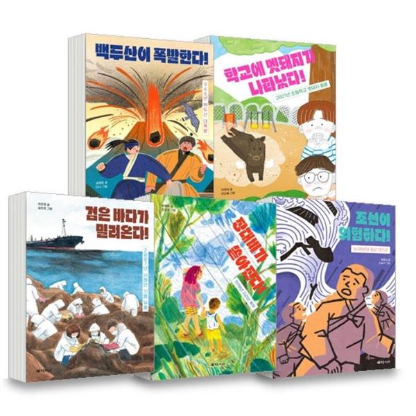 확대된 대표 상품이미지1