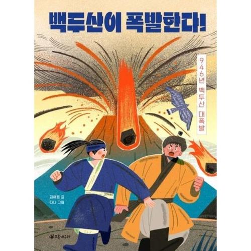 상품이미지2