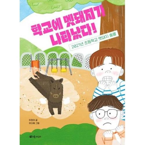 상품이미지3