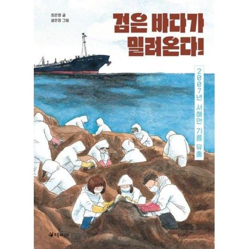 상품이미지4