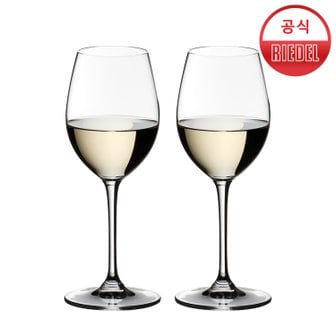 Riedel 비늄 소비뇽 블랑 2본입