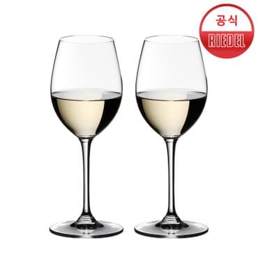 Riedel 비늄 소비뇽 블랑 2본입