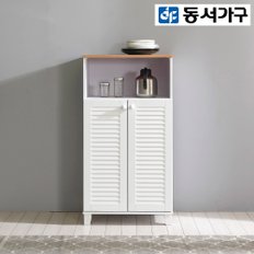 로브 딥 주방 수납장 DF917041