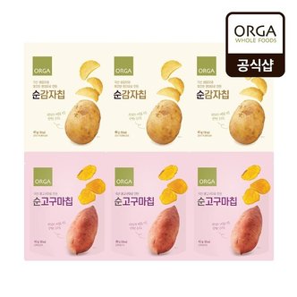 풀무원 [ORGA] 국산 생감자와 고구마로 만든 순감자칩/고구마칩 6봉