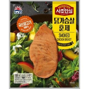 5분마켓 대림 닭가슴살 훈제 닭가슴살볶음밥 100g