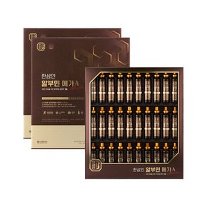 농협 한삼인 알부민 메가A 고함량 앰플 33g 30병 2세트